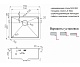 Zorg Кухонная мойка INOX R-5951 – фотография-4