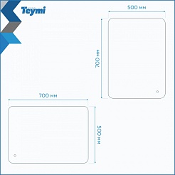 Teymi Зеркало Solli Oreol Pro 50/70 LED сенсор T20257 – фотография-5