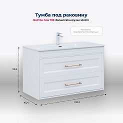 Aquanet Мебель для ванной Бостон New 100 Flat подвесная с золотыми белый сатин – фотография-28