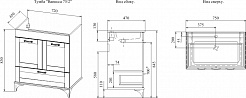 Sanflor Мебель для ванной Ванесса 75/2 белый – фотография-3