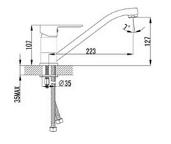 Lemark Смеситель "Magic LM3404C" для кухонной мойки – фотография-2