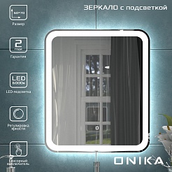 Onika Мебель для ванной Эвада 60 подвесная белая – фотография-13