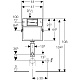 Geberit Смывной бачок скрытого монтажа Delta 109.100.00.1 с отводом – картинка-7