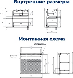Aquanet Мебель для ванной Nova Lite 2.0 90 L дуб рустикальный – фотография-29