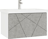 Vigo Тумба с раковиной Geometry 700-0-1 подвесная бетон