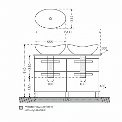 СанТа Тумба с раковиной Нептун 120 – фотография-4
