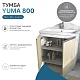 Vigo Тумба под раковину Yuma 800-2-0 белый/дуб давос – картинка-15