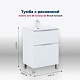 Aquanet Тумба с раковиной Алвита New 60 Flat белая матовая – картинка-45