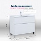 Aquanet Тумба с раковиной Алвита New 100 Flat белая матовая – картинка-49