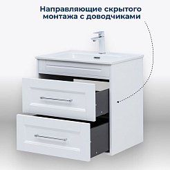 Aquanet Мебель для ванной Бостон New 60 Flat подвесная белый сатин – фотография-30