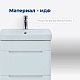 Aquanet Мебель для ванной София 50 2 ящика подвесная белая – картинка-38