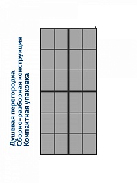Teymi Душевая перегородка Helmi 90x200 T00311 – фотография-7
