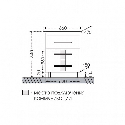 СанТа Мебель для ванной Вегас 65 с зеркальным шкафом Вегас 70 – фотография-2
