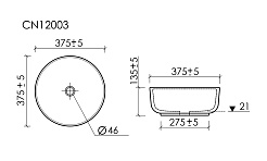 Ceramicanova Мебельная раковина Taycan 37 CN12003 белая – фотография-6