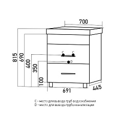 Mixline Тумба с раковиной Сура 70 графит/белая – фотография-3