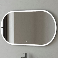 Corozo Зеркало Европа 120х60 универсальное
