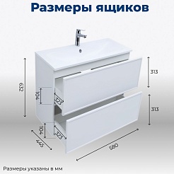 Aquanet Тумба под раковину Арт 60 подвесная белая матовая – фотография-7