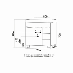 Mixline Тумба под раковину Этьен 80 белая – фотография-3