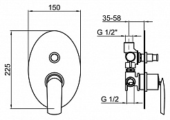 Webert Смеситель Aria AI860101844086 Basalto, для ванны и душа – фотография-4