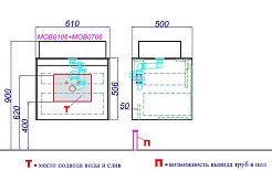 Aqwella Тумба с раковиной Mobi 60 дуб балтийский – фотография-4