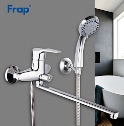 Frap Смеситель для ванны H04 F2263 хром – фотография-2