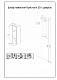 Бриклаер Зеркало-шкаф Кристалл 80 с открытым шкафчиком – картинка-12