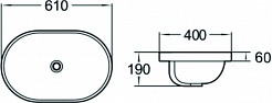 SantiLine Раковина 61 SL-2106 белая – фотография-2