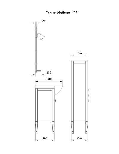ASB-Woodline Мебель для ванной Модена 105 белая, массив ясеня – фотография-8