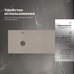 Aquanet Столешница Nova Lite 2.0 100 L бежевая  – фотография-3