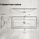 Aquanet Мебель для ванной Арт 100 подвесная бежевая матовая – фотография-56