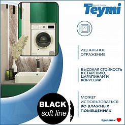 Teymi Зеркало Solli Black Soft Line 60/80 LED сенсор на взмах T20233S – фотография-7