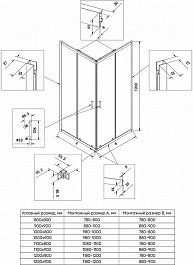 Veconi  Душевой уголок Rovigo RV-27CH 100x80 – фотография-3