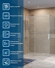 BelBagno Душевой уголок Soft Close-1 SOFT_CLOSE-1-AH-1-160/90-C-Cr 160x90 профиль хром стекло прозрачное – фотография-10