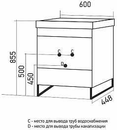 Mixline Тумба под раковину Окленд 60 дуб мелфорд – фотография-5