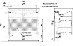 Aquanet Тумба с раковиной Джейн 2.0 80 Flash подвесная мокко матовый – фотография-13