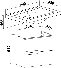 Runo Тумба с раковиной Стокгольм 60 подвесная белая – фотография-8