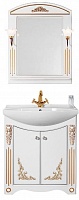 Водолей Мебель для ванной "Кармен 85" 2 двери, белая/золото
