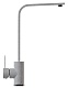 Mixline Смеситель для кухни 35к ML-GS14 (310) серый – картинка-7