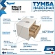 Teymi Тумба под раковину Ritta 55 подвесная белый/дуб – картинка-19