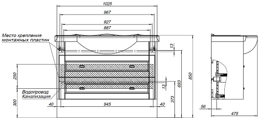 Aquanet Тумба с раковиной Монте 105 подвесная белая матовая – фотография-10