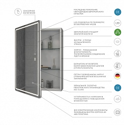 Vigo Зеркальный шкаф Geometry 600 – фотография-5
