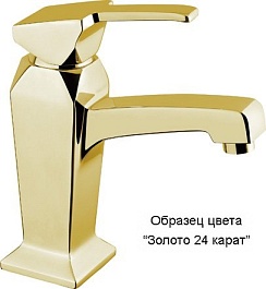 Cezares Смеситель LEGEND-BSM2-03/24 для биде – фотография-3