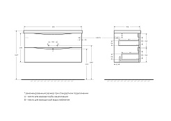 BelBagno Тумба с раковиной Marino 100 подвесная Rovere Moro с раковиной BB1000/445-LV-ART-PR-NERO – фотография-4