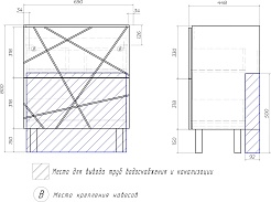 Vigo Мебель для ванной Geometry 2-700 белая/бетон – фотография-13