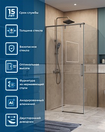 BelBagno Душевой уголок Soft Close-1 SOFT_CLOSE-1-A-1-100-C-GM 100x100 профиль оружейная сталь стекло прозрачное – фотография-10