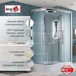 Avacan Душевая кабина 120/80 EM3812RLED – фотография-2