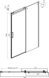 Ambassador Душевая дверь в нишу Benefit 140 19021203HB – фотография-4