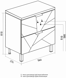Mixline Тумба с раковиной Гранд 60 бетон/белая – фотография-5