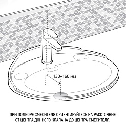 Paini Смеситель для раковины Nove 09CR205ME с длинным изливом, хром – фотография-4