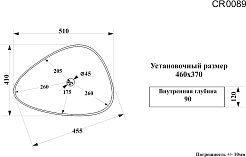 Ceruttispa Раковина накладная 51 CR0089 белая – фотография-3